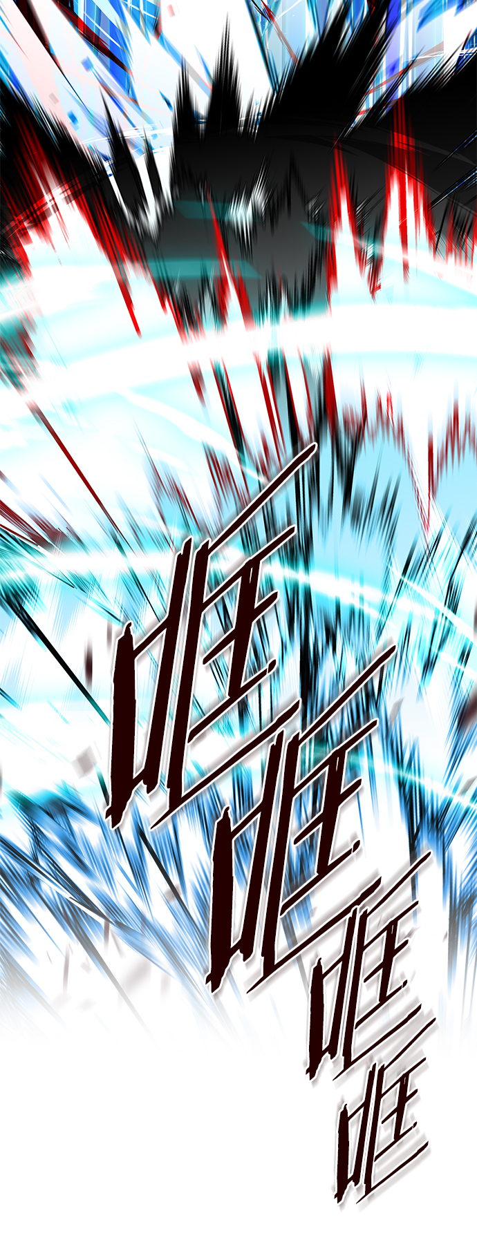 第209话41