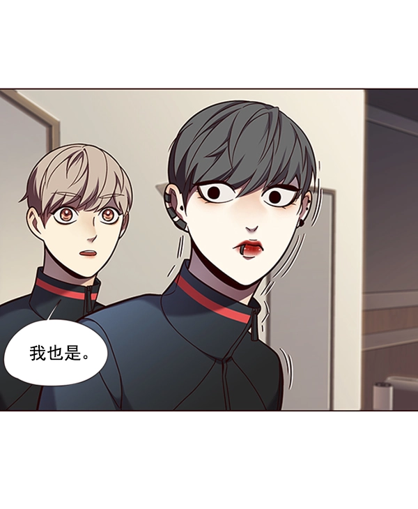 第82话17