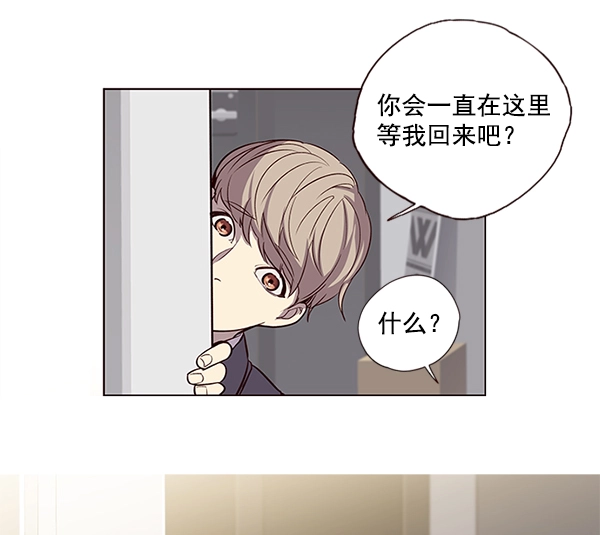 第6话56