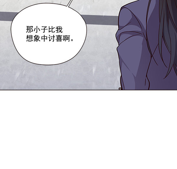 第33话61