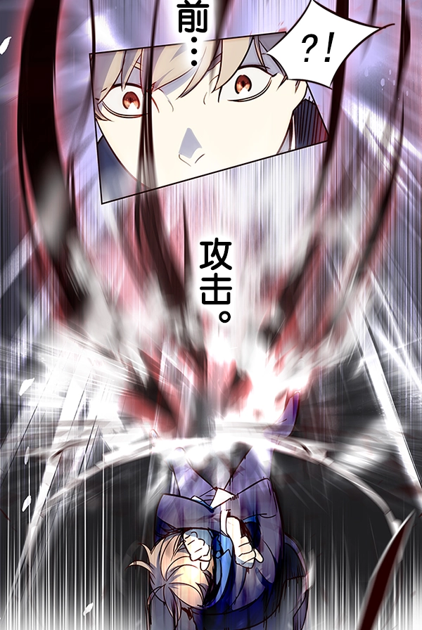 第12话18