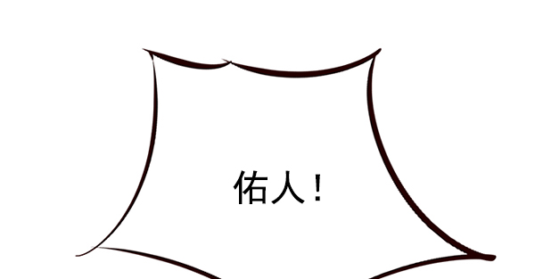 第105话55