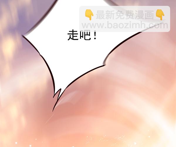 第105话112