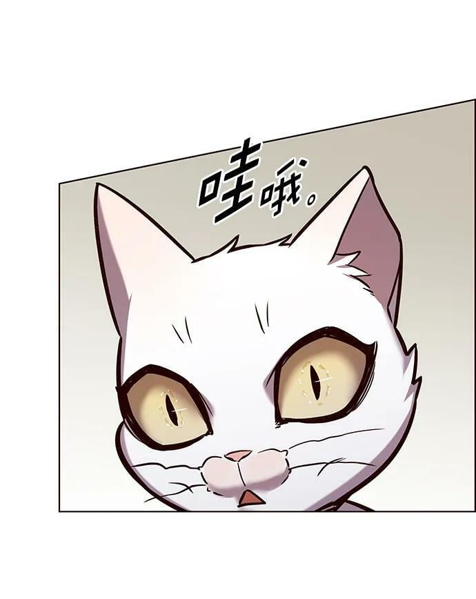 第241话26
