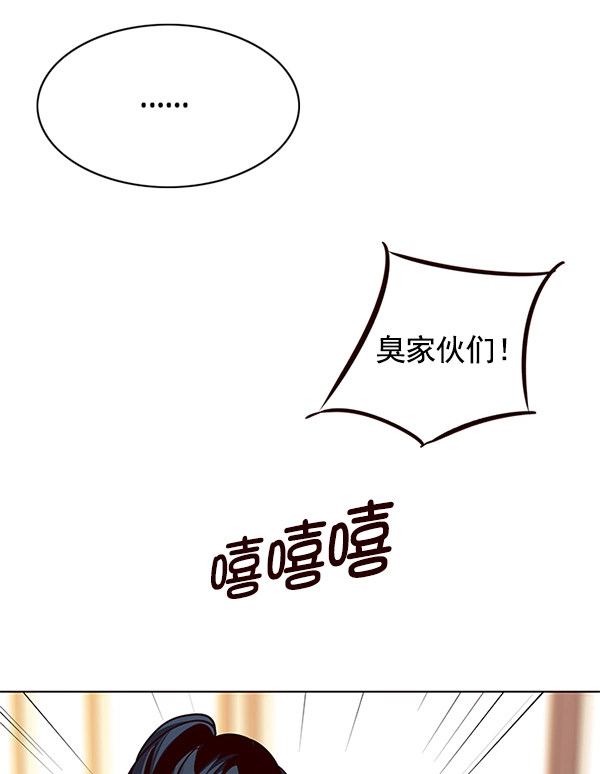 第122话110