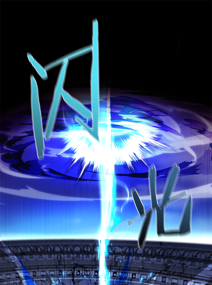 第211话63
