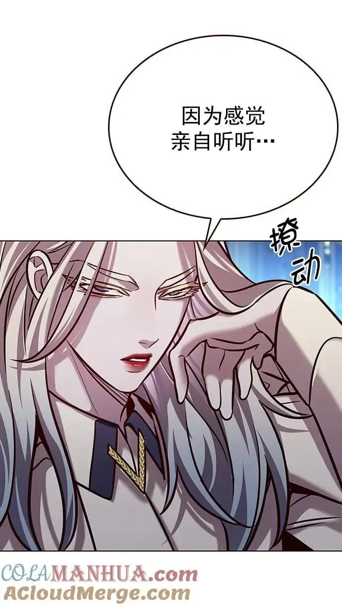 第270话30