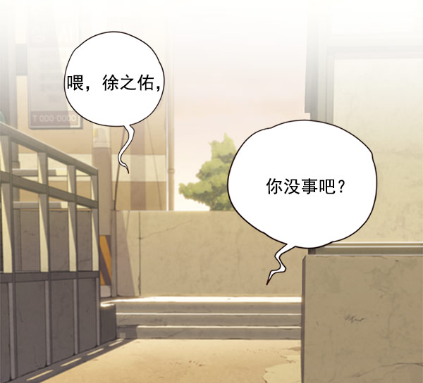 第14话63