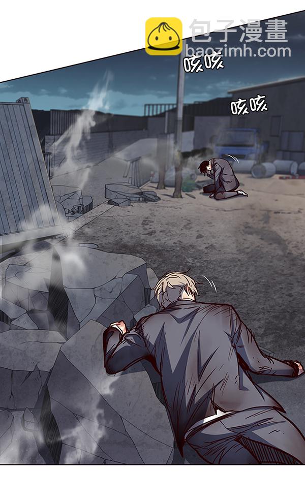 第44话65