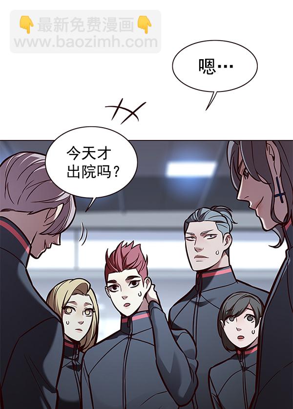 第170话9