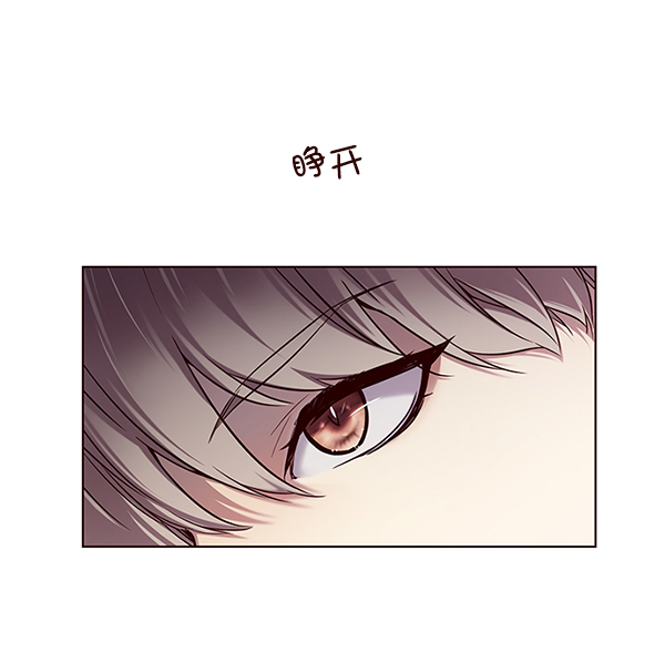 第116话61