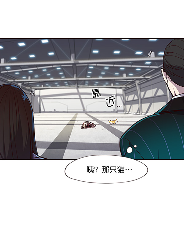 第27话86