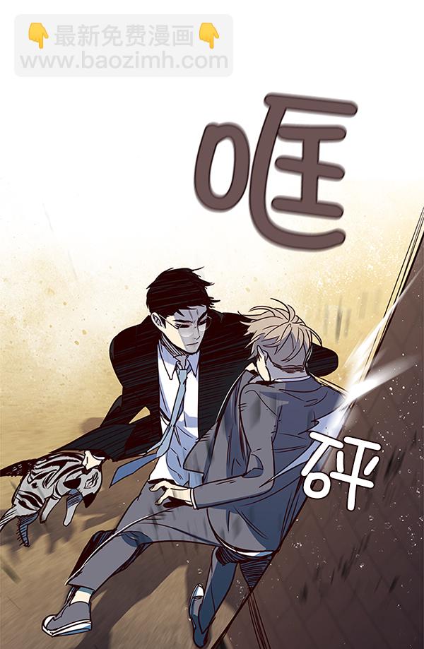 第12话56