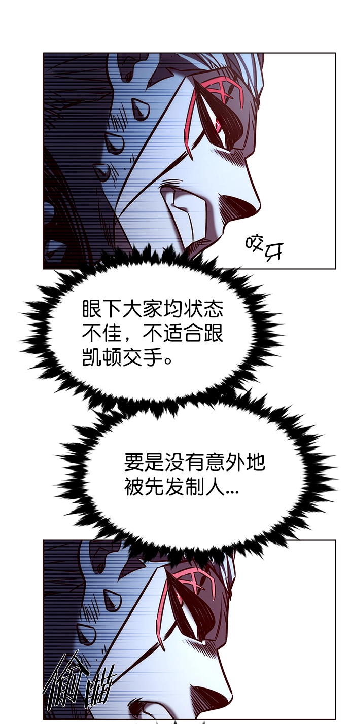第212话26