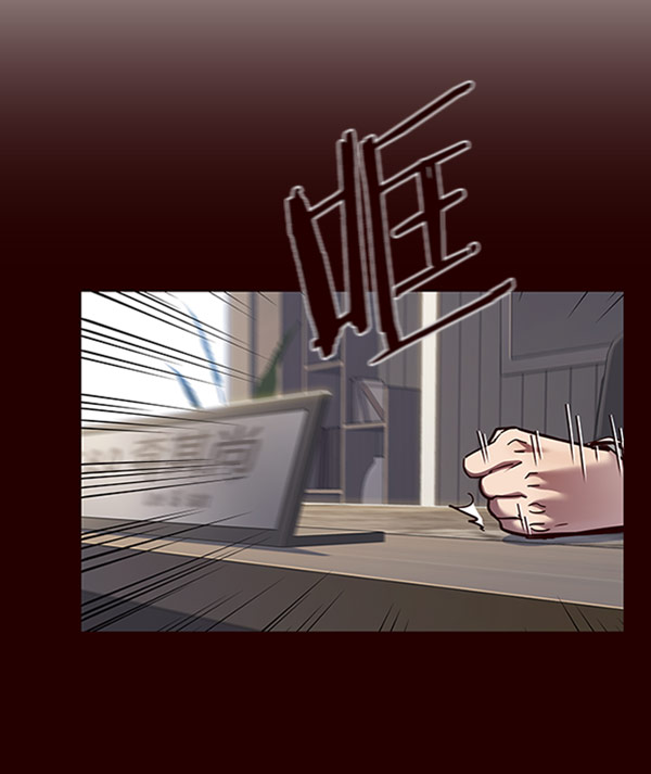 第60话4