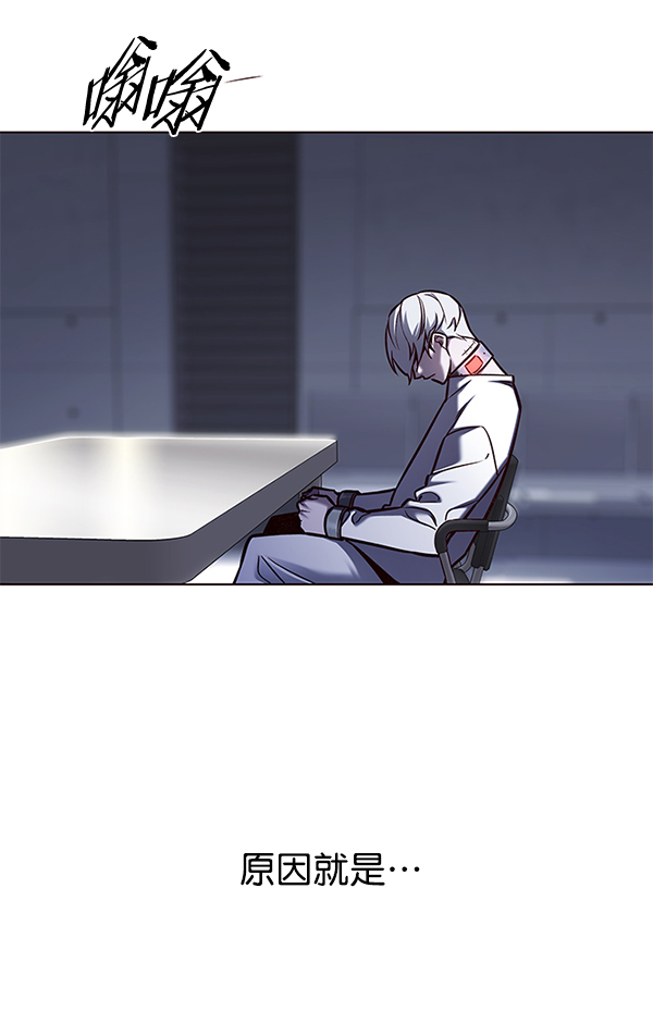 第133话50