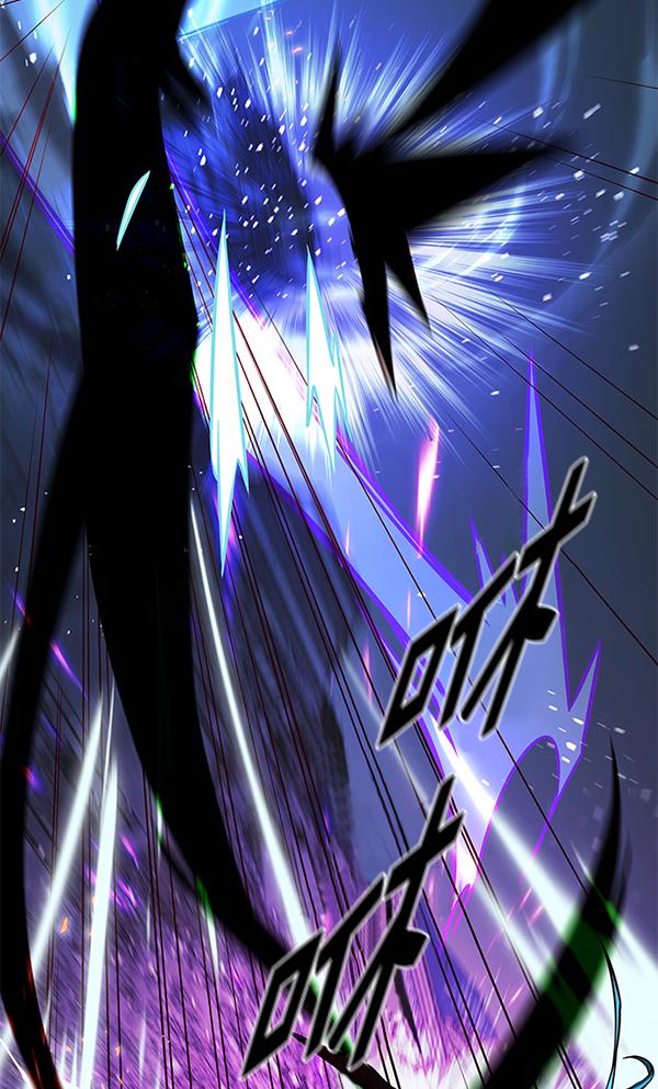 第184话44
