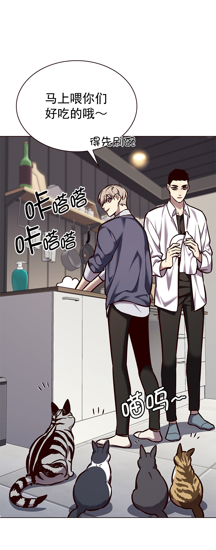 第223话33