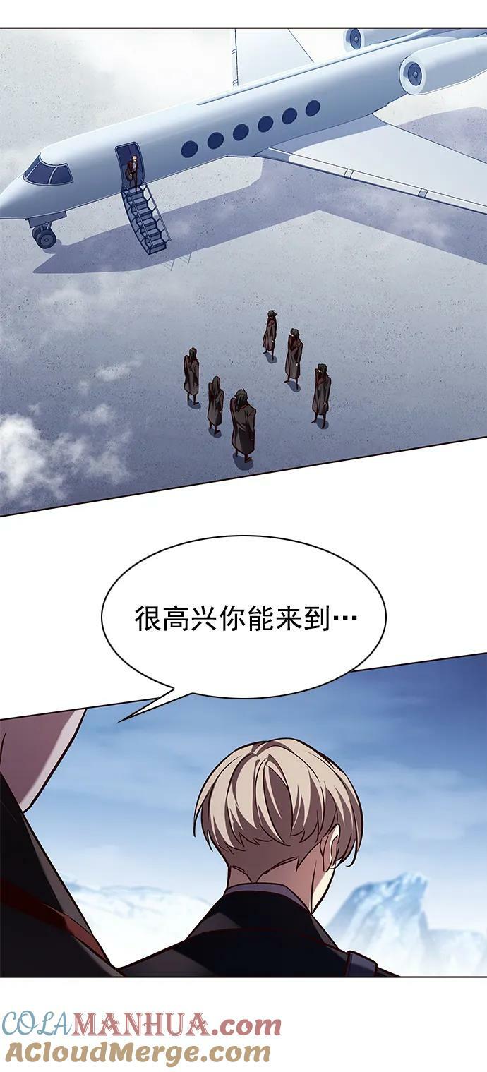 第244话84