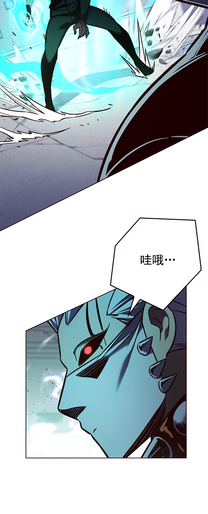 第209话30