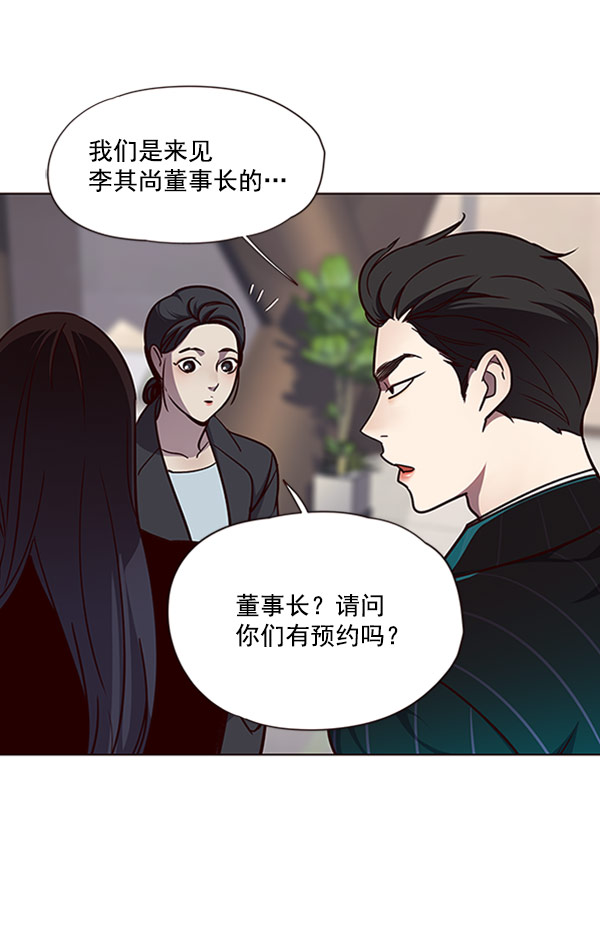 第58话107