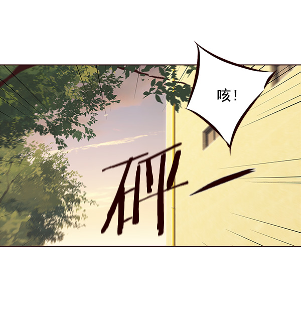 第29话86