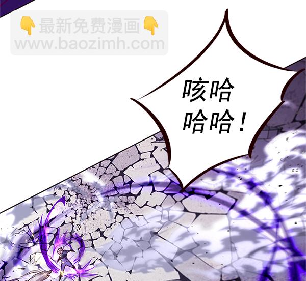 第203话61