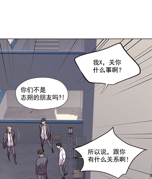 第37话100