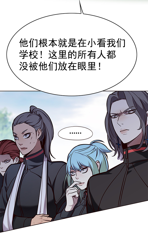 第147话93