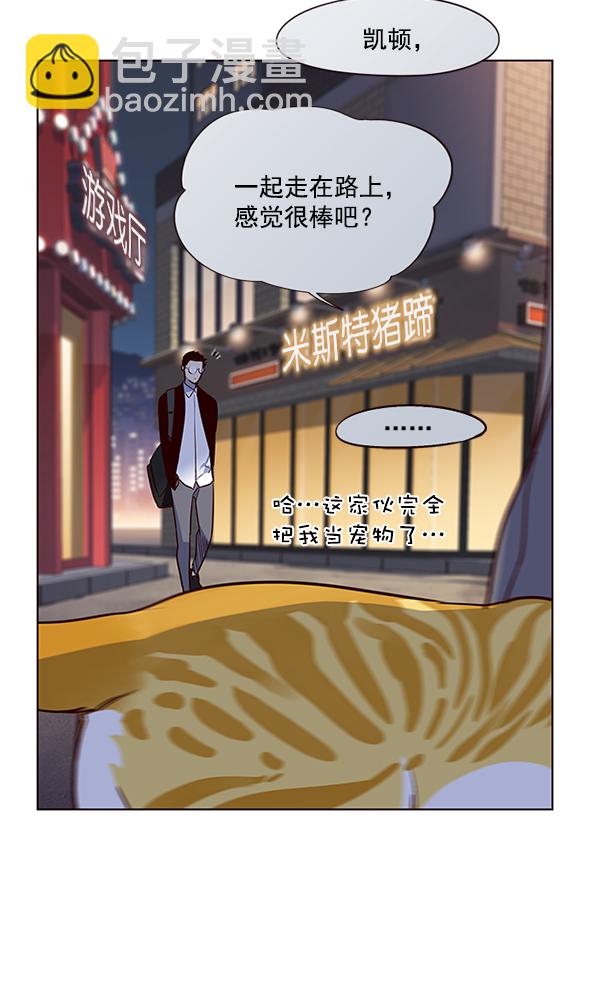 第10话55