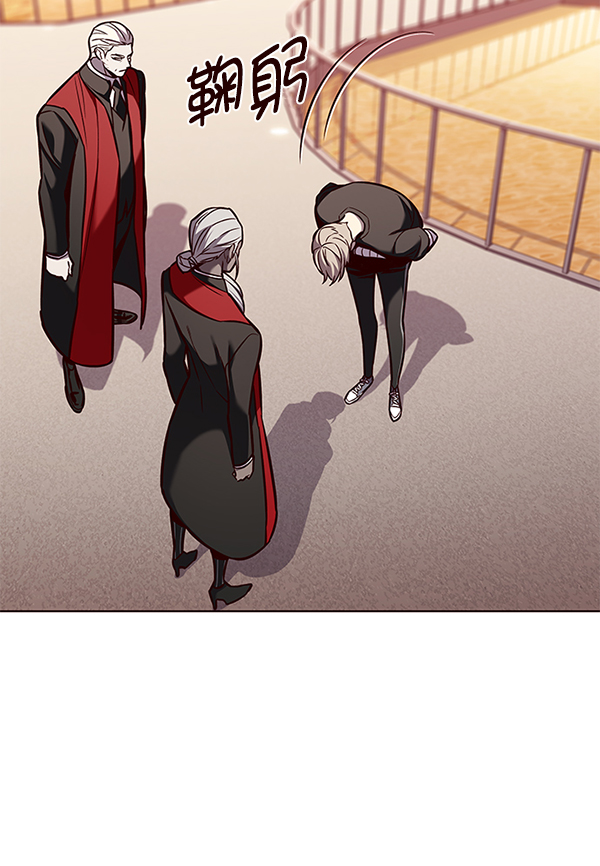 第167话119