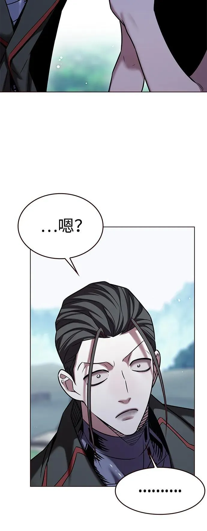 第304话75