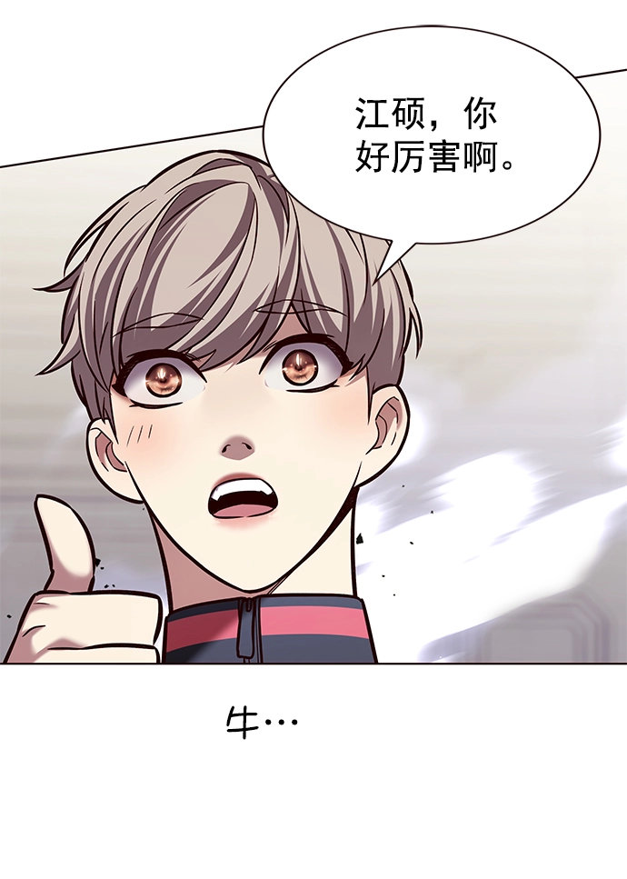 第206话1
