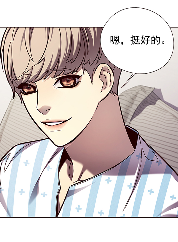 第136话59