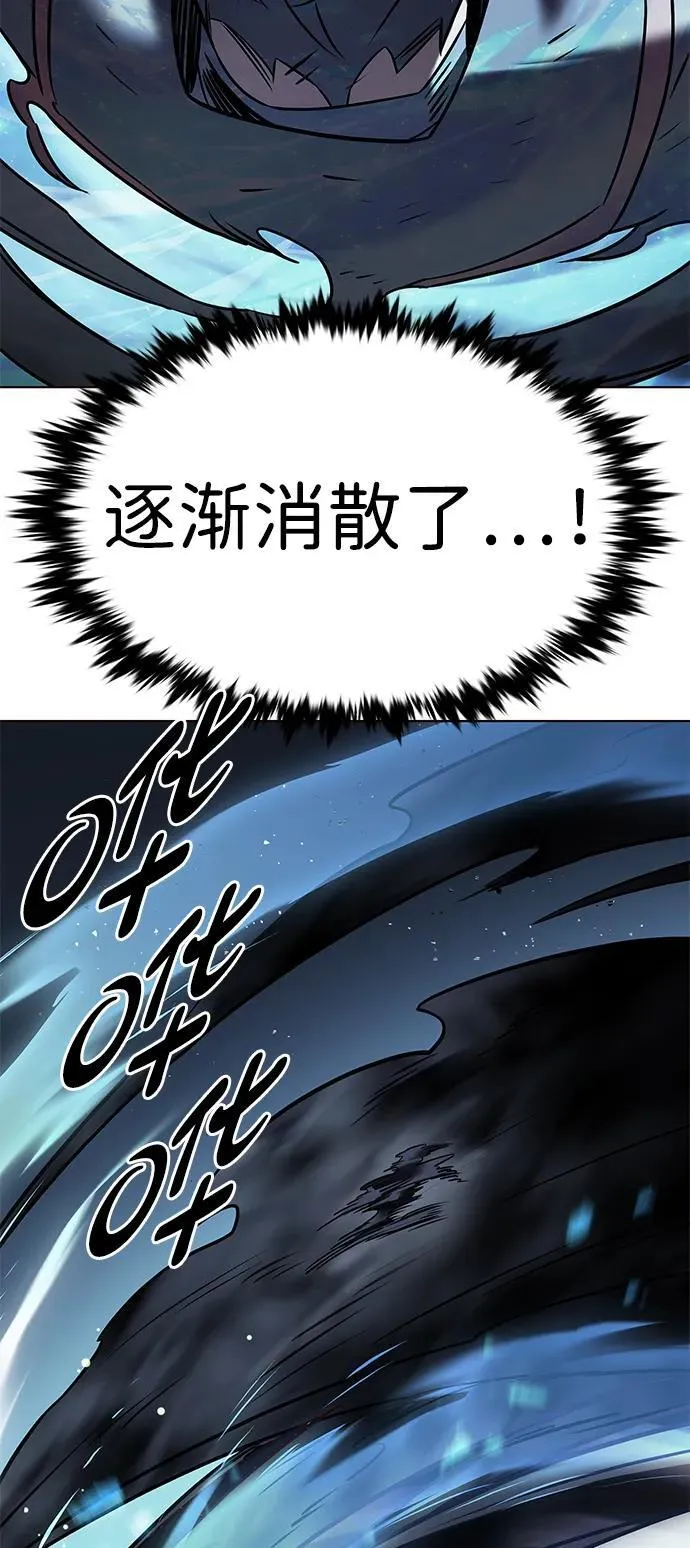 第302话82