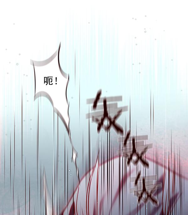 第86话57