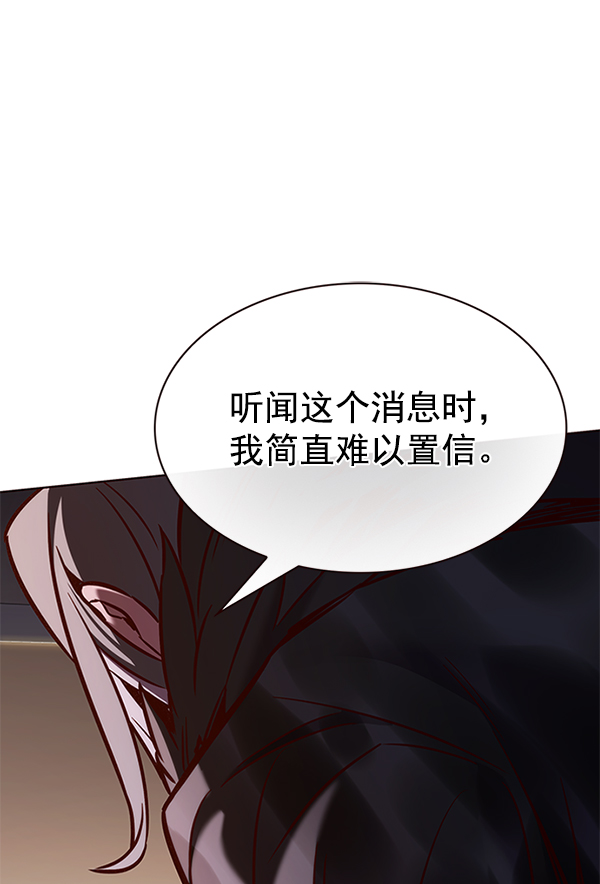 第201话24