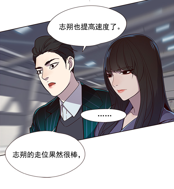 第25话46