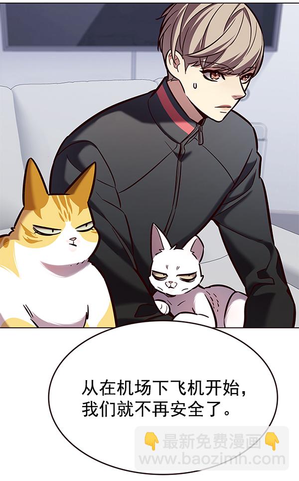 第190话111
