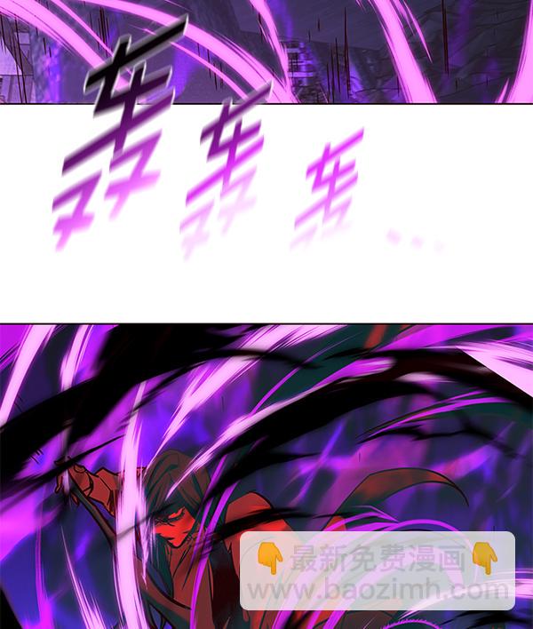 第184话70
