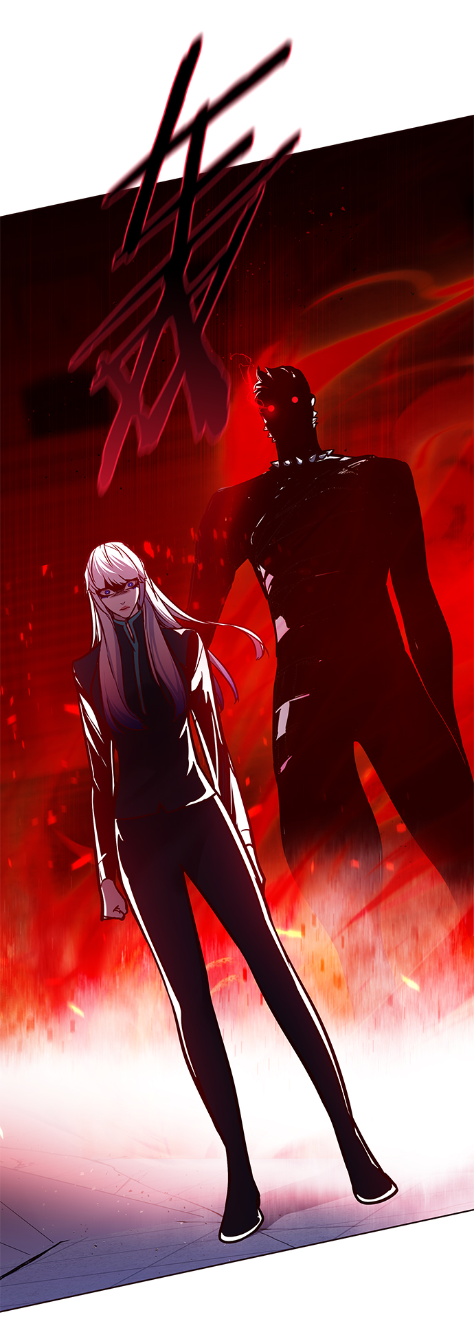 第207话63