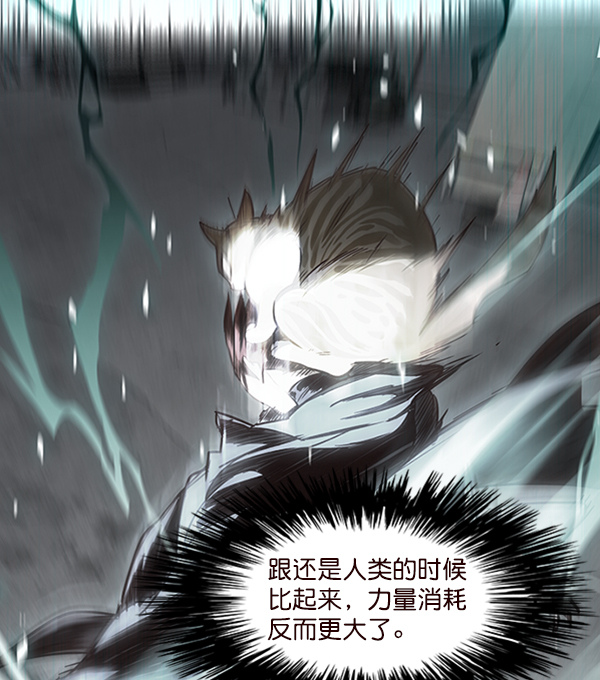 第55话5