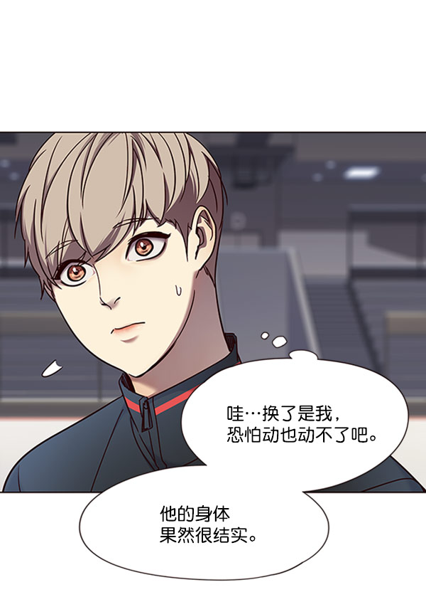 第71话15
