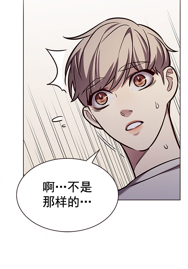 第200话44