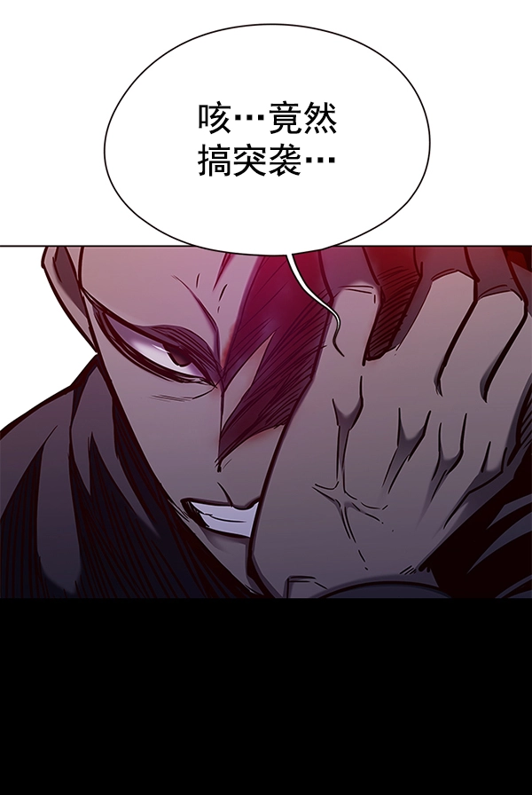 第150话125