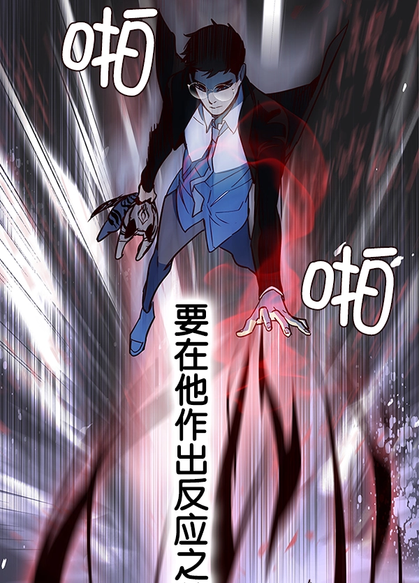第12话17