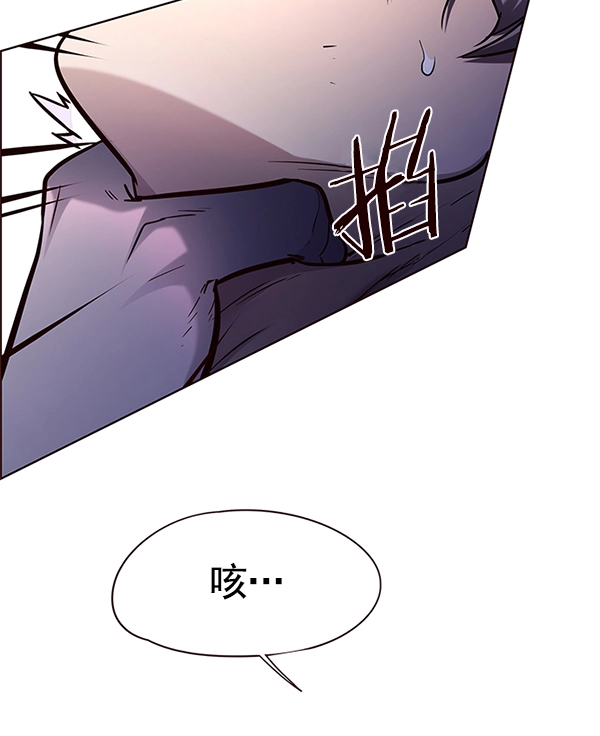 第125话70