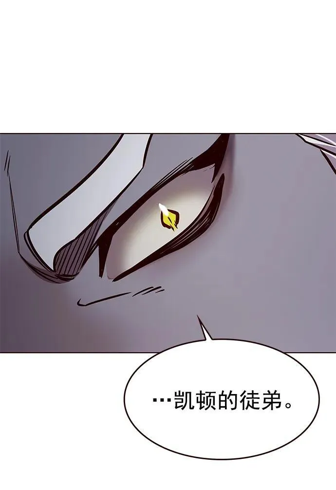 第277话86