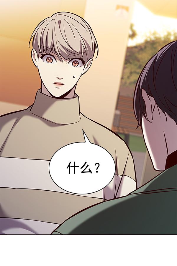 第181话74