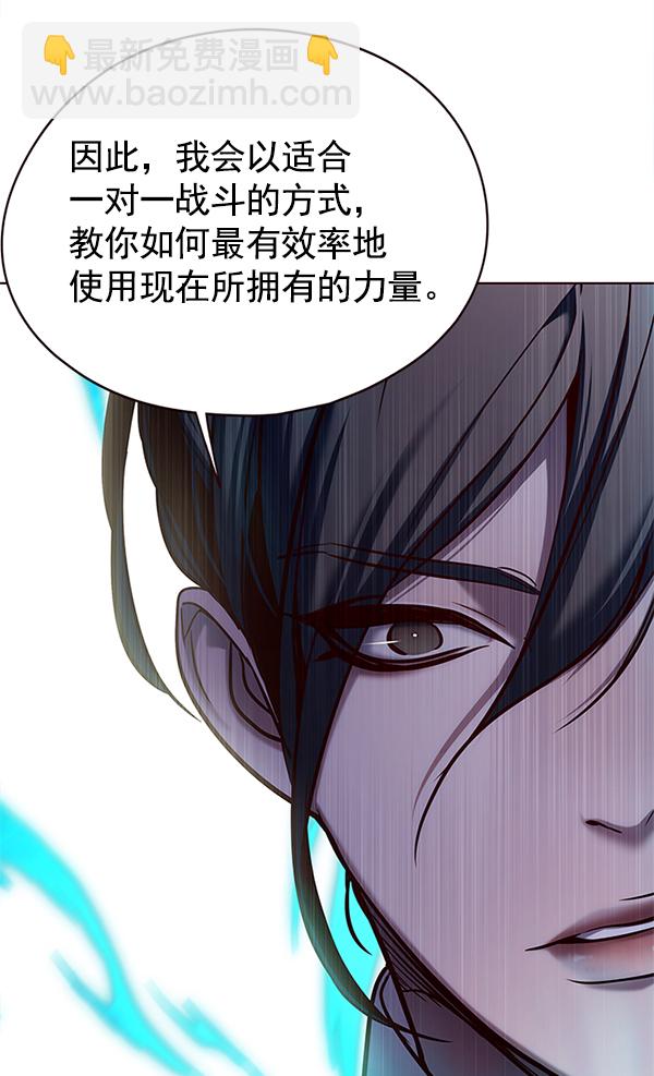 第122话101